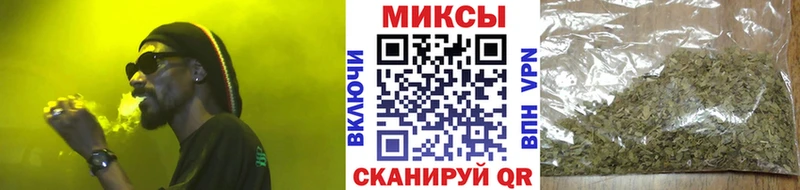 БУТИРАТ жидкий экстази  Энгельс 