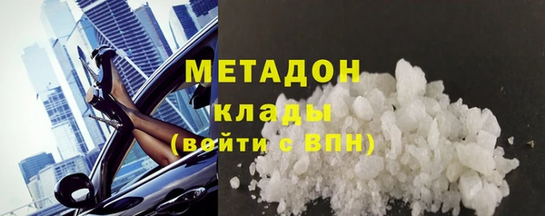 кокаин VHQ Коряжма