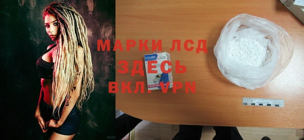 кокаин VHQ Коряжма