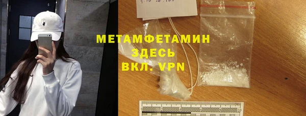 дистиллят марихуана Корсаков