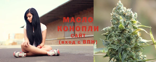 кокаин VHQ Коряжма