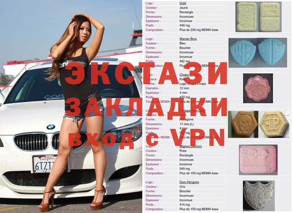 кокаин VHQ Коряжма