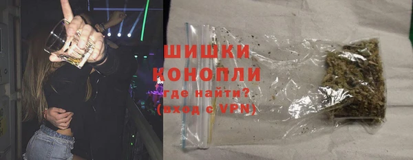 дистиллят марихуана Корсаков