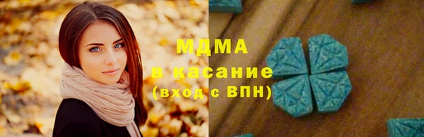 дистиллят марихуана Корсаков