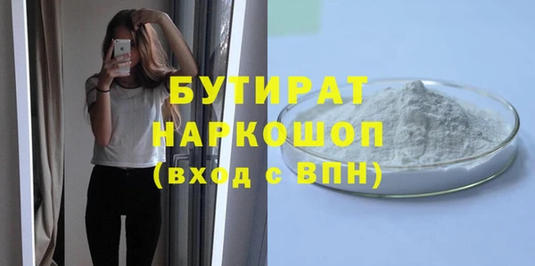 кокаин VHQ Коряжма