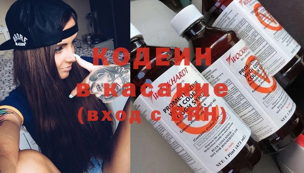 дистиллят марихуана Корсаков