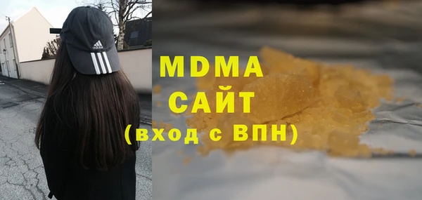 кокаин VHQ Коряжма