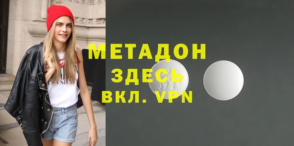 кокаин VHQ Коряжма