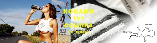 дистиллят марихуана Корсаков
