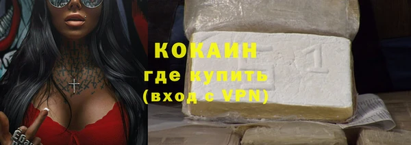 дистиллят марихуана Корсаков