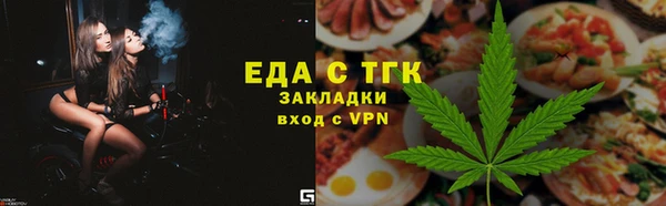 кокаин VHQ Коряжма