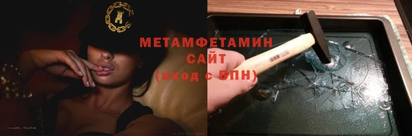 дистиллят марихуана Корсаков