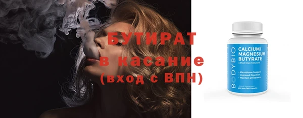 кокаин VHQ Коряжма