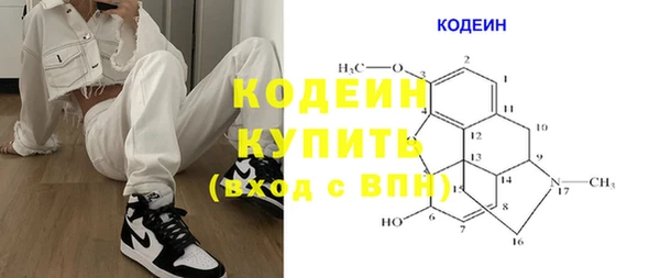 дистиллят марихуана Корсаков
