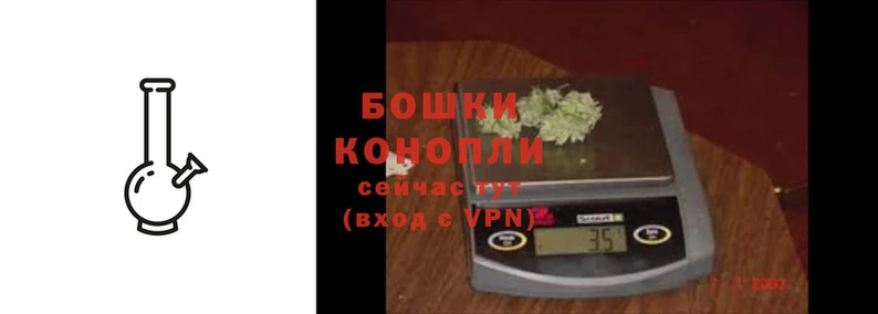 мяу мяу кристалл Костерёво