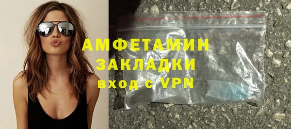 MDMA Premium VHQ Верея