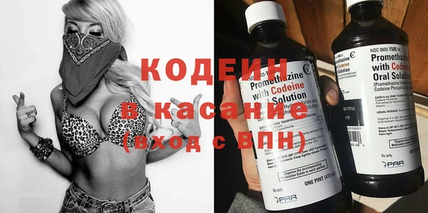 дистиллят марихуана Корсаков