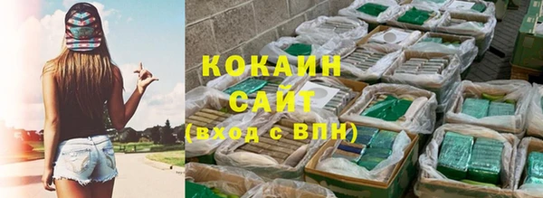 дистиллят марихуана Корсаков