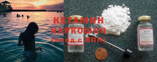 кокаин VHQ Коряжма