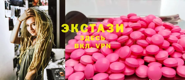 кокаин VHQ Коряжма