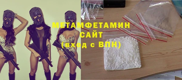 кокаин VHQ Коряжма