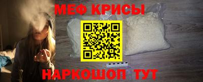 шишки Гусь-Хрустальный