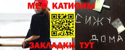 a pvp Гусев