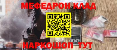 a pvp Гусев