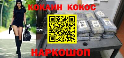 a pvp Гусев