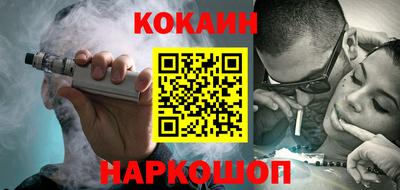 a pvp Гусев