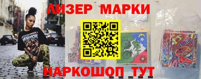 прущая мука Балаково