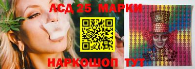 прущая мука Балаково