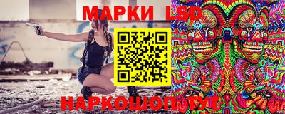 кокаин Гусиноозёрск