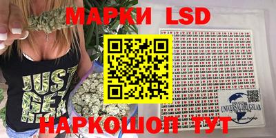 a pvp Гусев