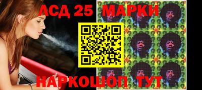 spice Балашиха