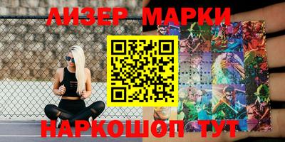 a pvp Гусев