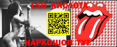 кокаин Гусиноозёрск