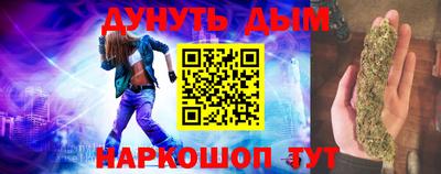 a pvp Гусев