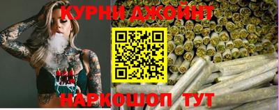 шишки Гусь-Хрустальный