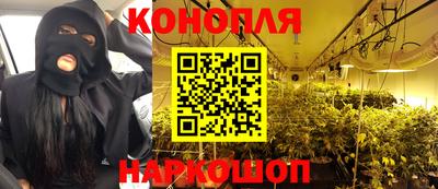 прущая мука Балаково