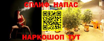 прущая мука Балаково