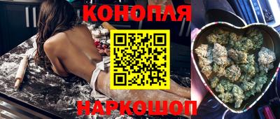 кокаин Гусиноозёрск