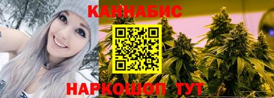 кокаин Гусиноозёрск