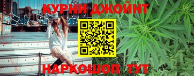 прущая мука Балаково