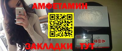 кокаин Гусиноозёрск
