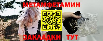 кокаин Гусиноозёрск
