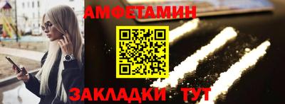 шишки Гусь-Хрустальный