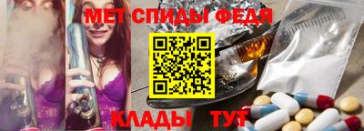 кокаин Гусиноозёрск