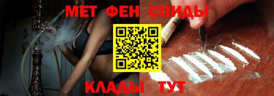 шишки Гусь-Хрустальный