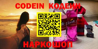 шишки Гусь-Хрустальный